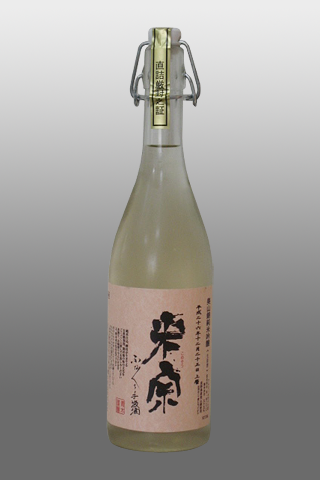 手汲み酒　速醸酛　美山錦純米吟醸酒